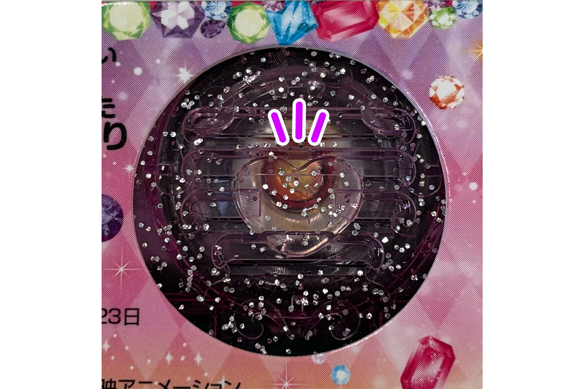 名探偵プリキュア！　スマホがた　おしゃべりえほん