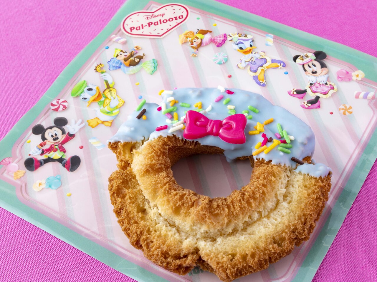 スペシャルドーナツ（レモン風味）