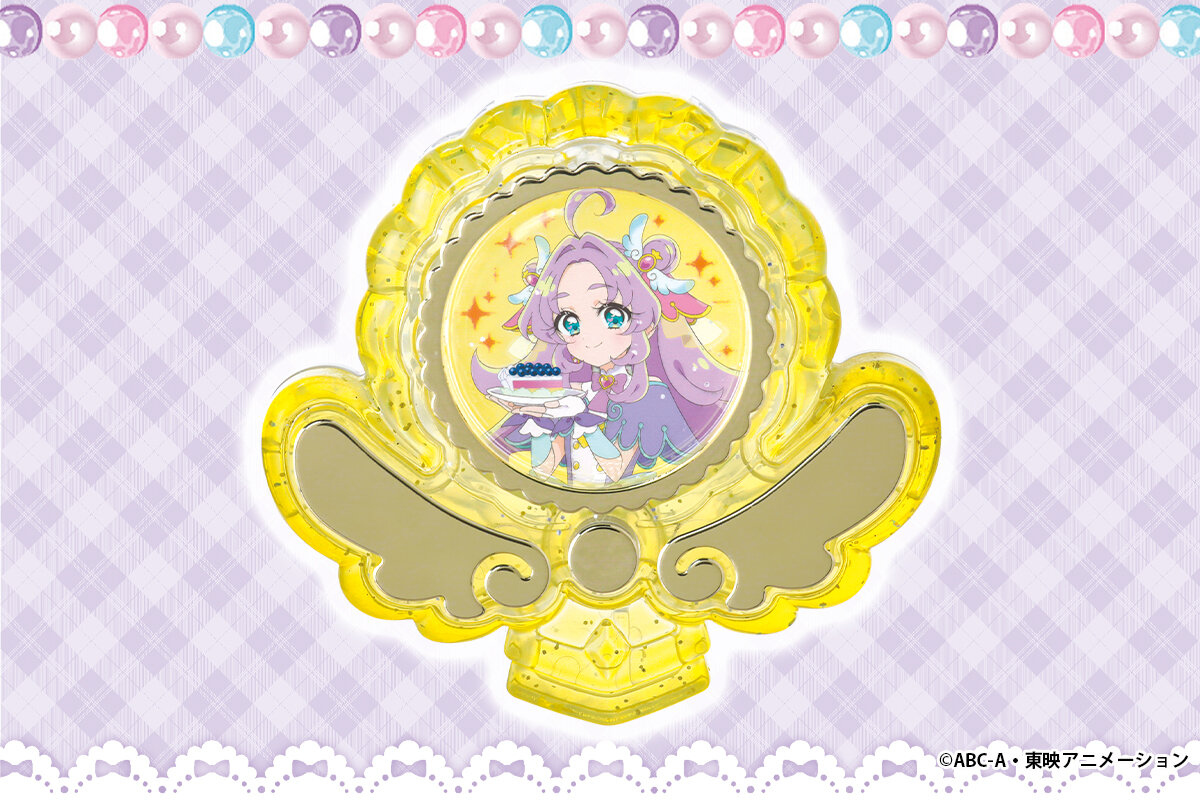 プリキュアマコトジュエル　キュアアンサー　ブルーベリータルトver.