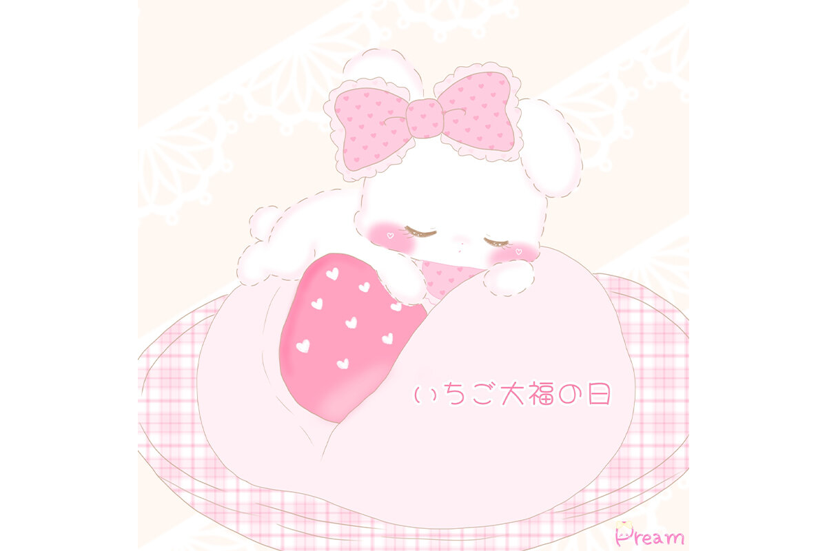 ぷりまるちゃん