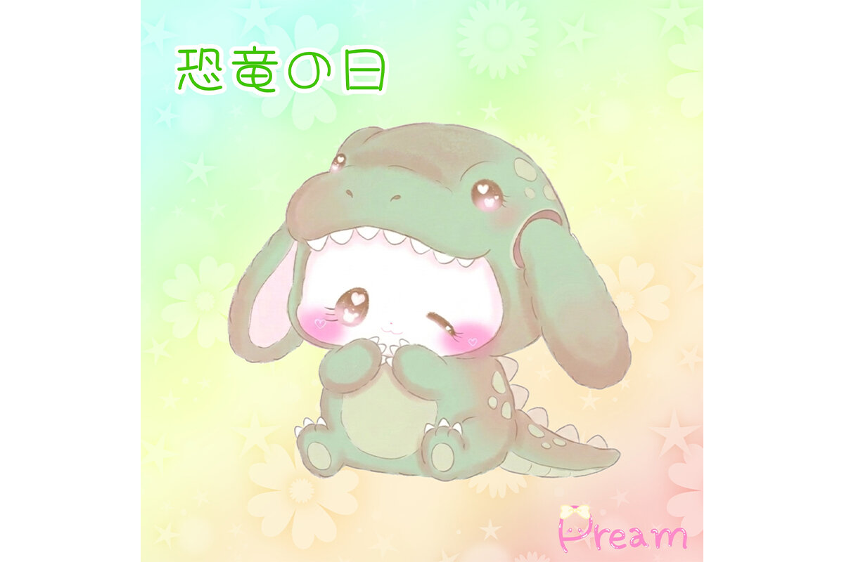 ぷりまるちゃん