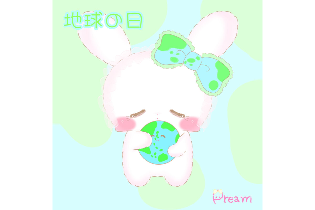 ぷりまるちゃん