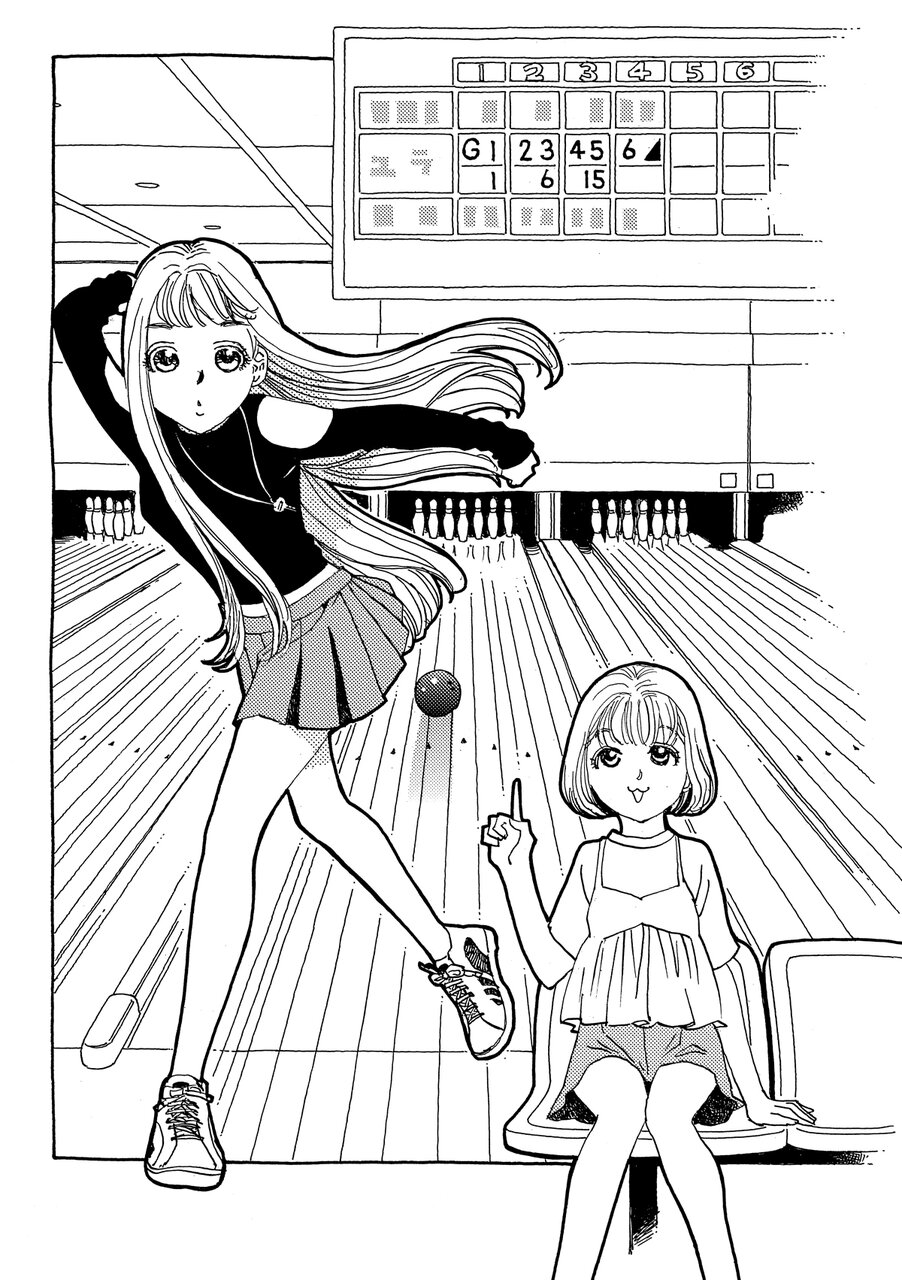 『都会のトム＆ソーヤ２２　ナイト列車で行こう！』（作：はやみねかおる、絵：にしけいこ）より、ボウリングをするユラ挿絵