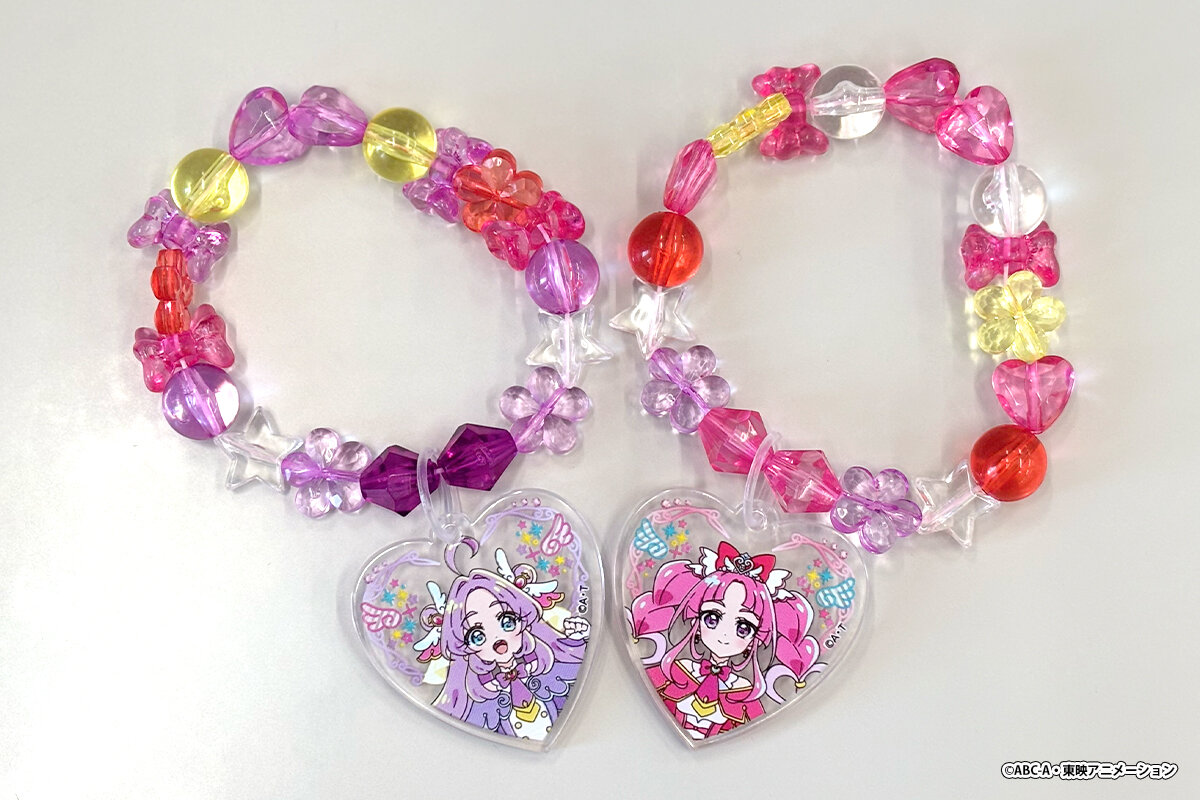 めいたんていプリキュア！　ビーズアクセサリーセット