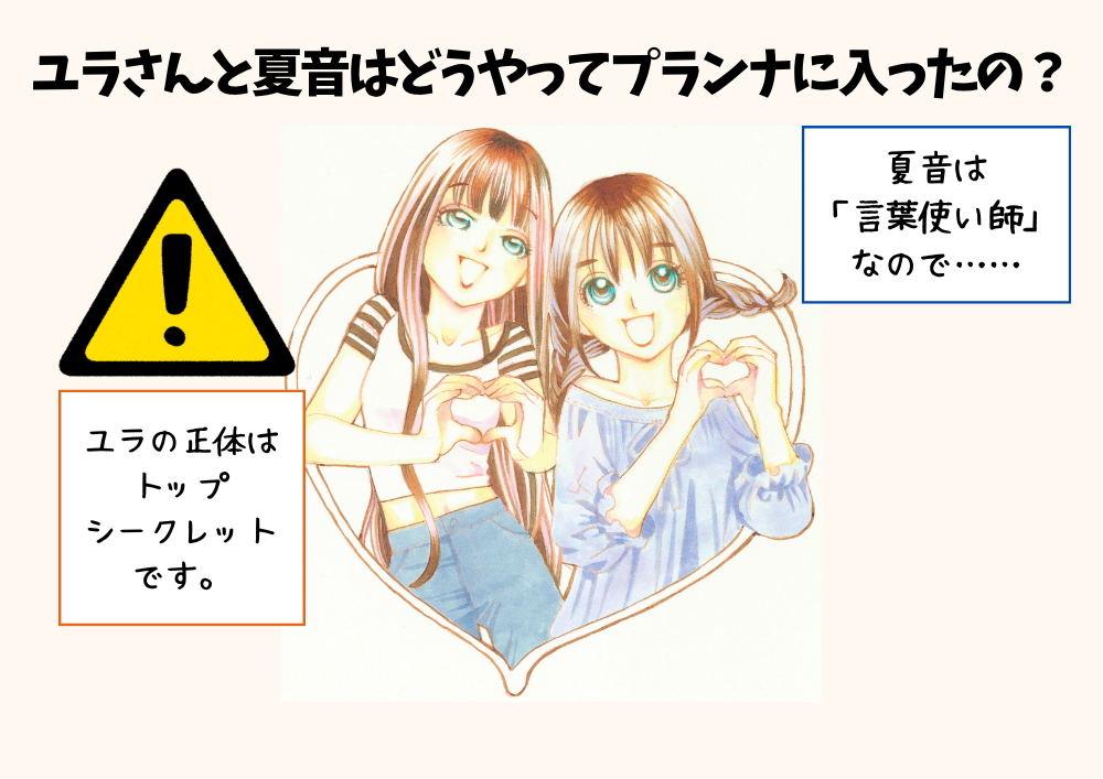 絵：にしけいこ