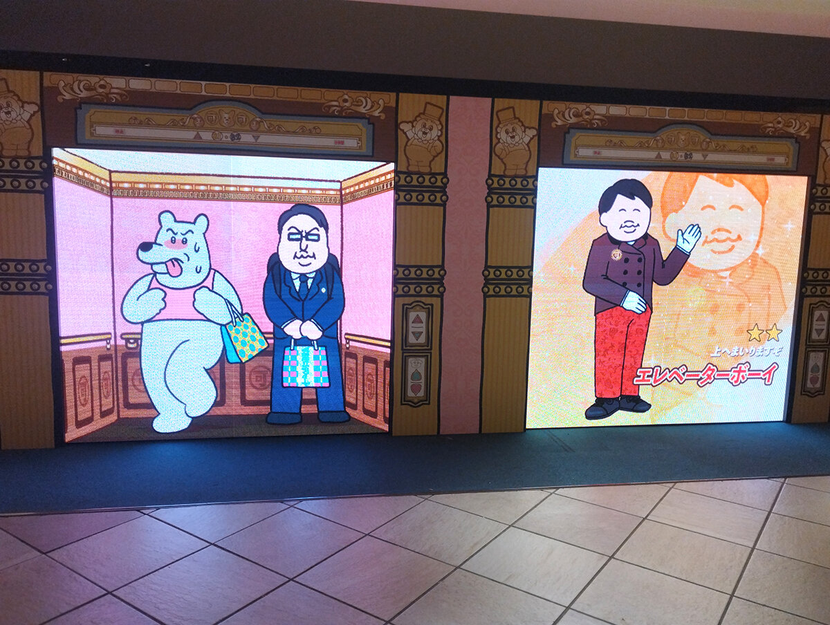 開いたエレベーター