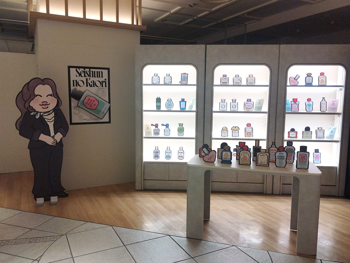 香水ショップ