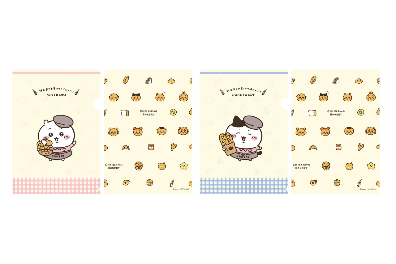 クリアファイル