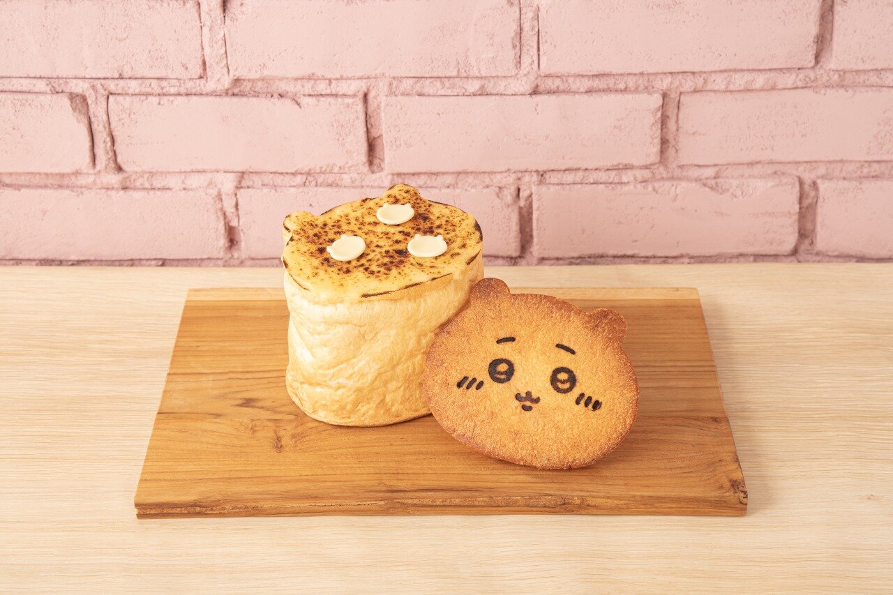 ちいかわ豪華パン（パングラタン）