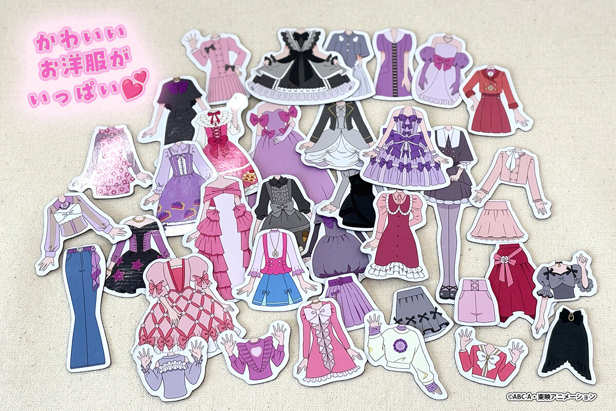 めいたんていプリキュア！マグネットBOX