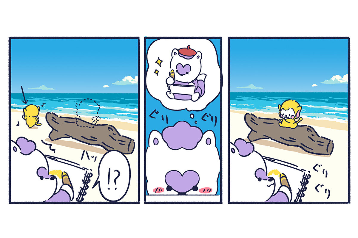 ほしはぐれ