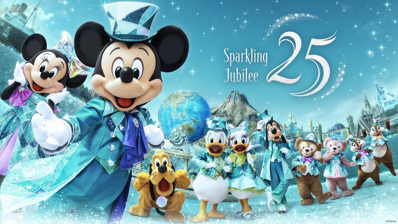 東京ディズニーシー®25周年　“スパークリング・ジュビリー”　