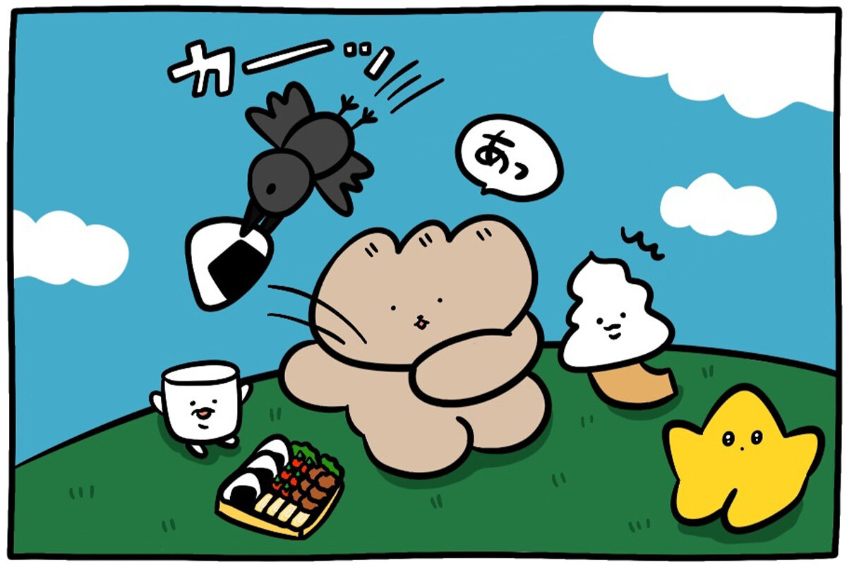ぎょうざいぬ