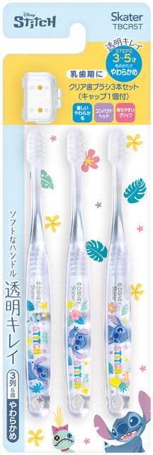 賞品のイメージ