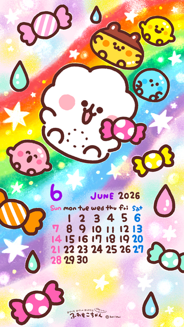 ふわもこちゃん2026年６月カレンダー