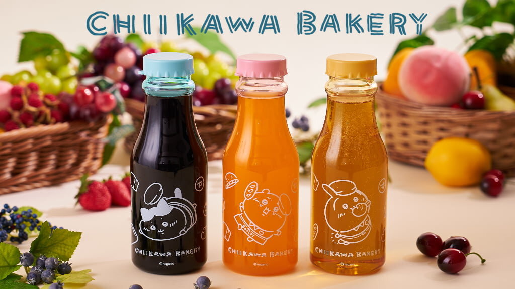 ちいかわベーカリーボトルドリンク