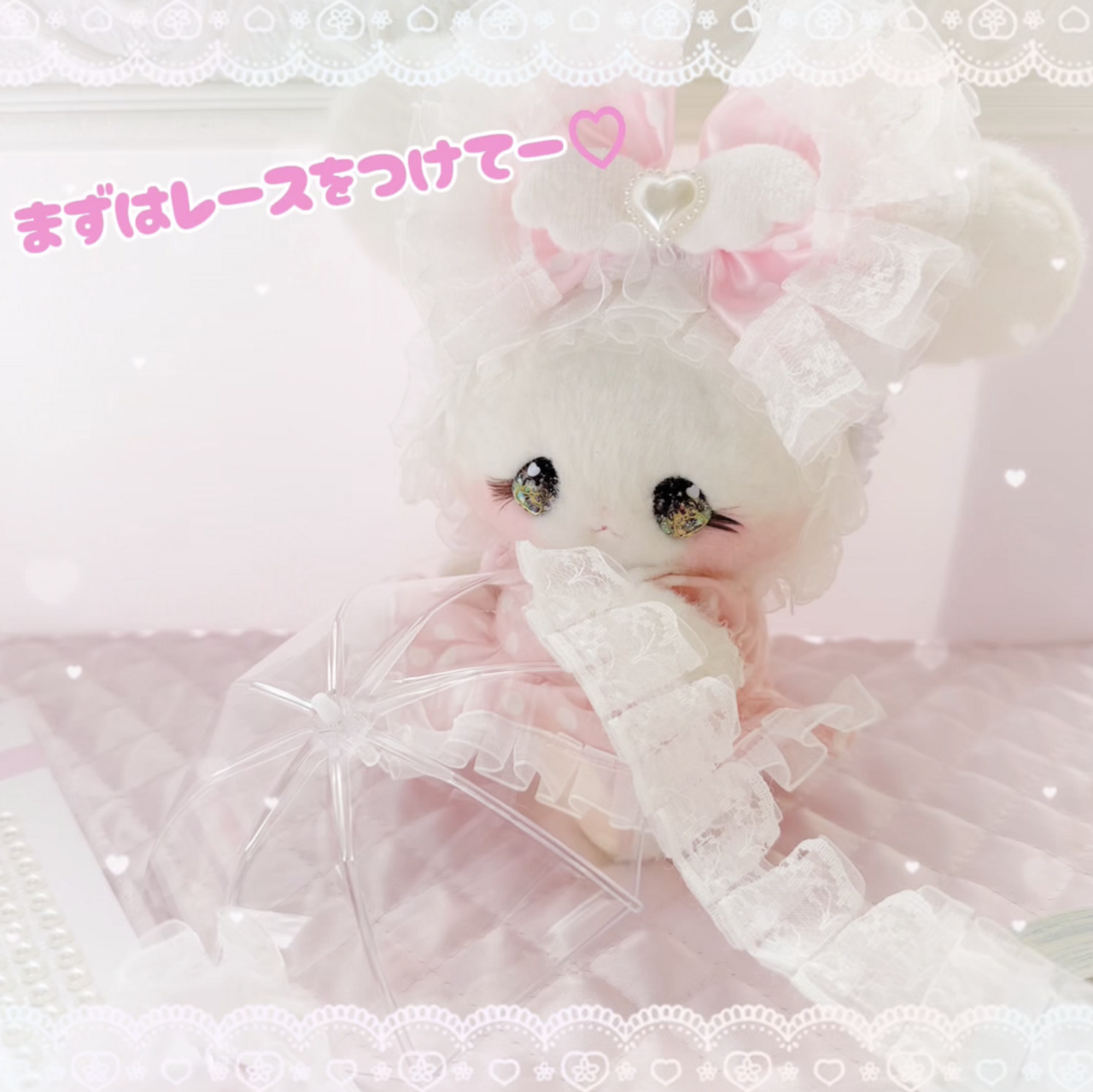 ぷりまるちゃん　傘作り