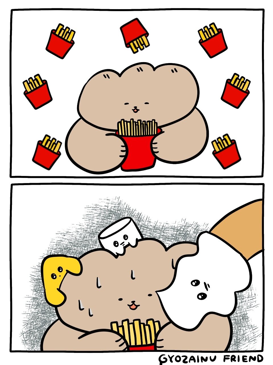 ぎょうざいぬ