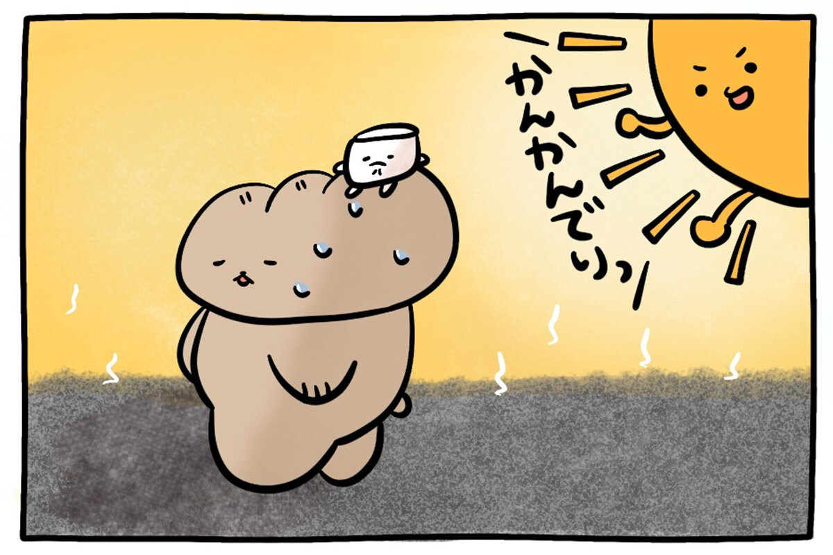 ぎょうざいぬ漫画