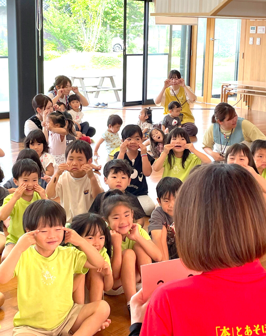 本とあそぼう 全国訪問 おはなし隊