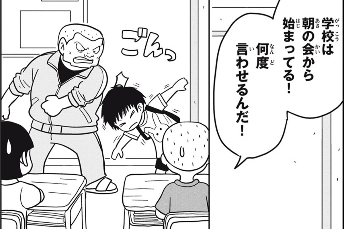 こども　ひろゆき