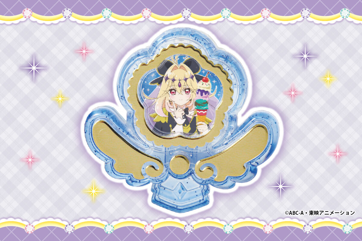 プリキュアマコトジュエル　キュアアルカナ・シャドウ アイスver.