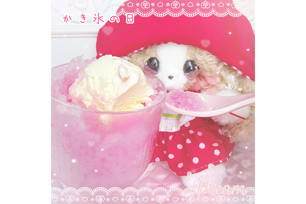 ぷりまるちゃんかき氷の日写真