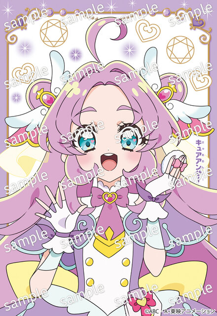 キュアアンサーイラストシート