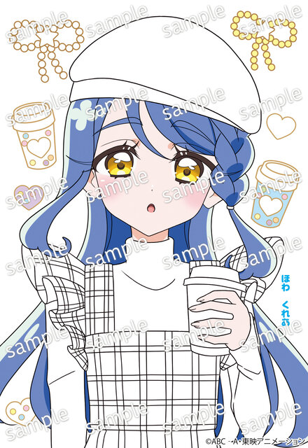 帆羽くれあイラストシート