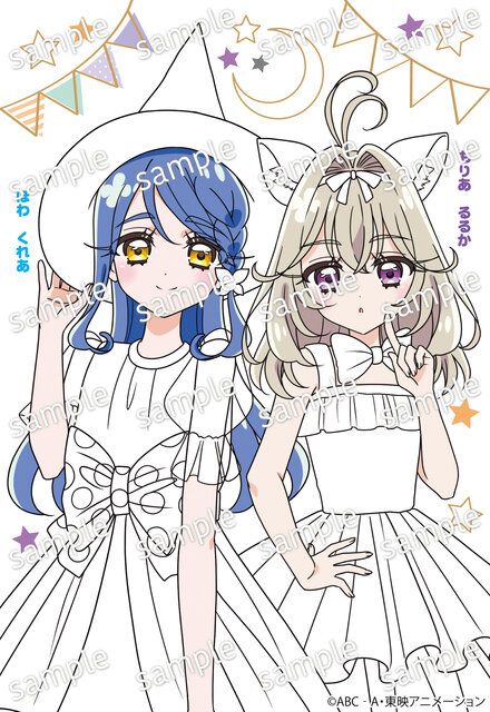 帆羽くれあと森亜るるかのイラストシート