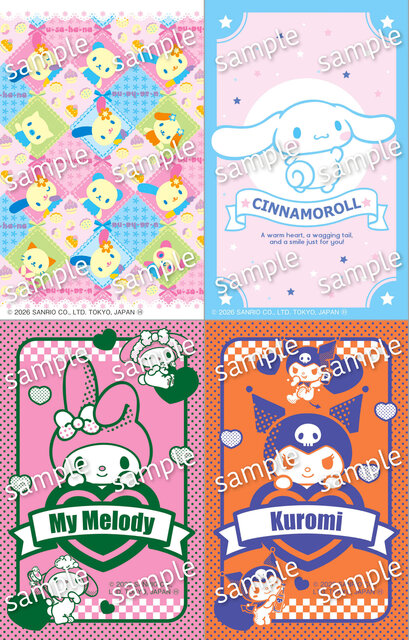 サンリオキャラクターズ レトロファンシーシールブックのビジュアルカード