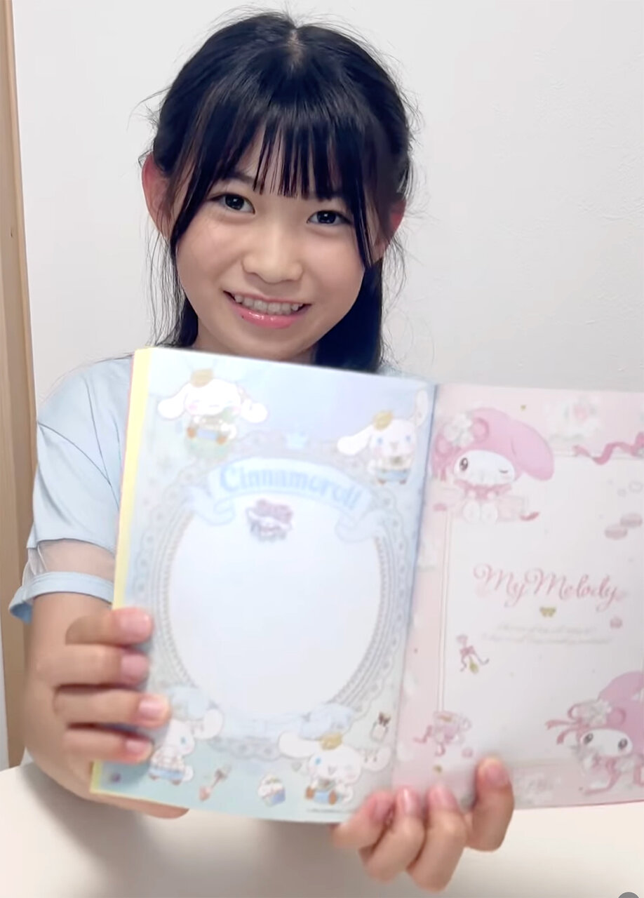 Ane♡ひめ読モ