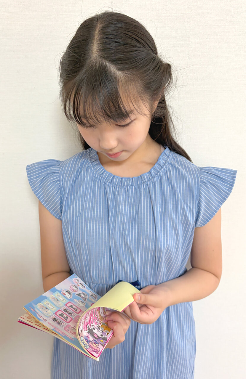 Ane♡ひめ読モ