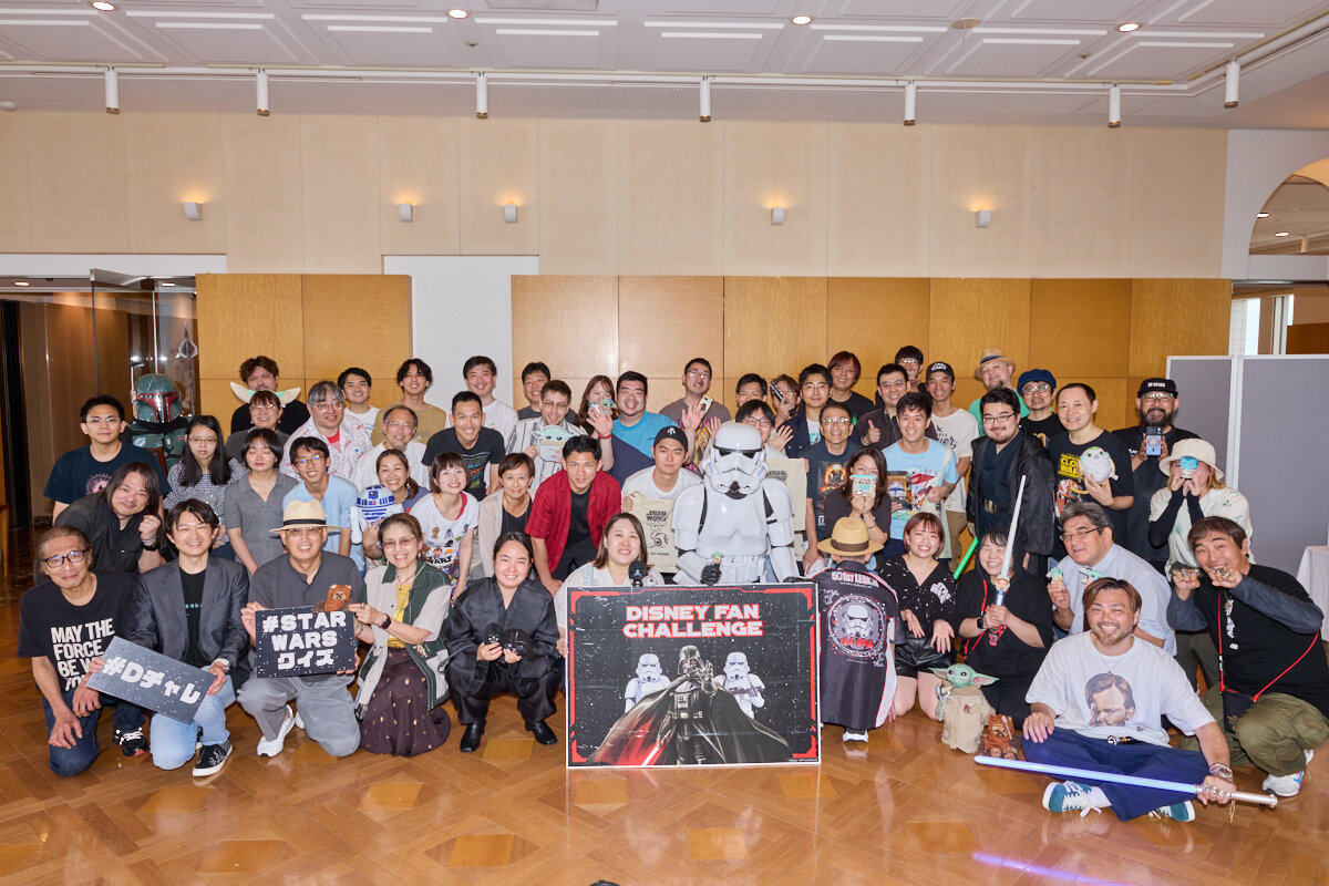参加者の集合写真