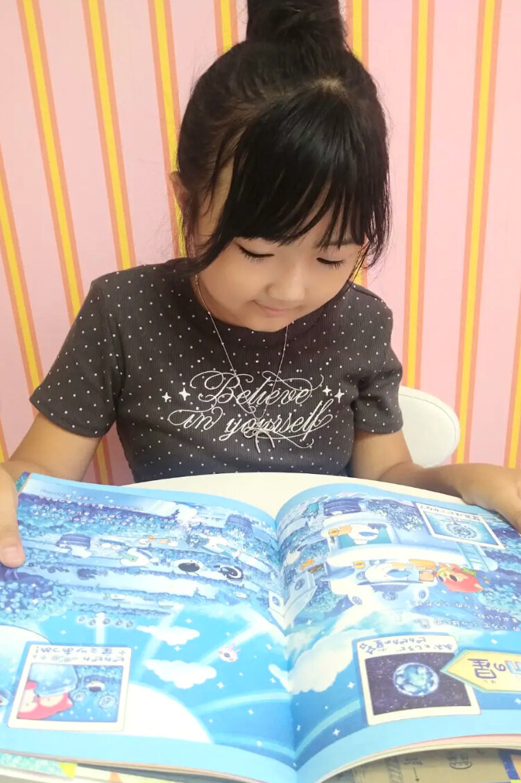 Ane♡ひめ読モ