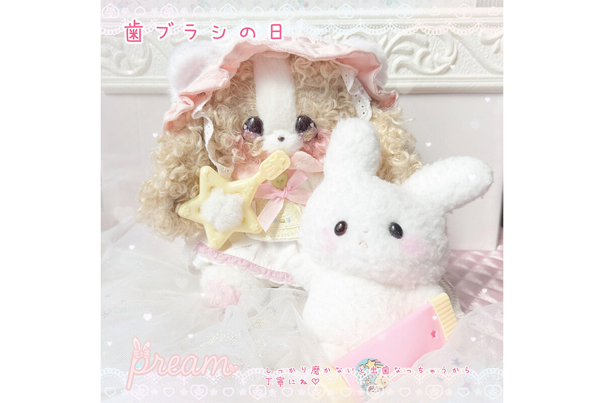 ぷりまるちゃん歯ブラシの日