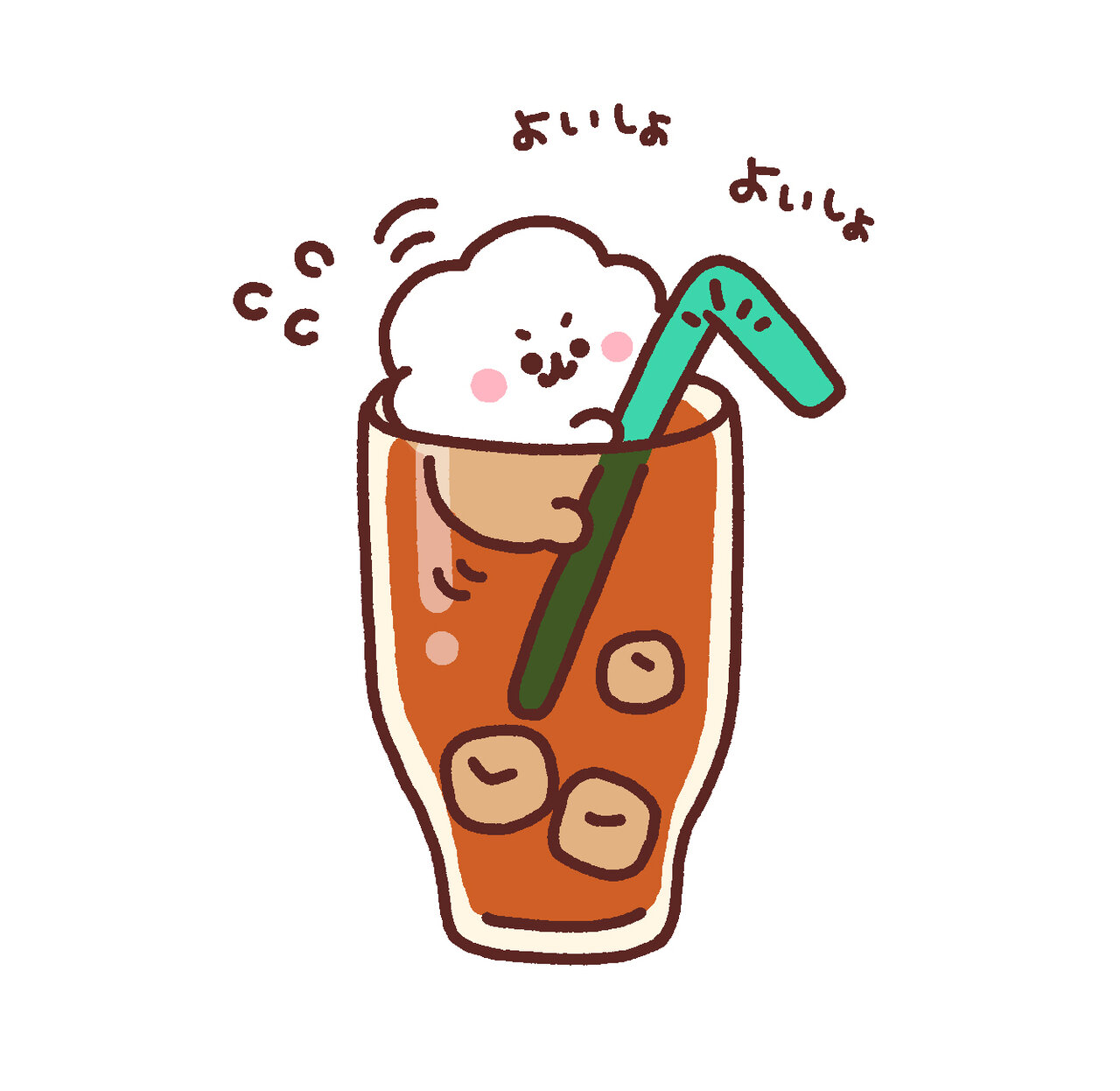 ふわもこちゃんイラスト