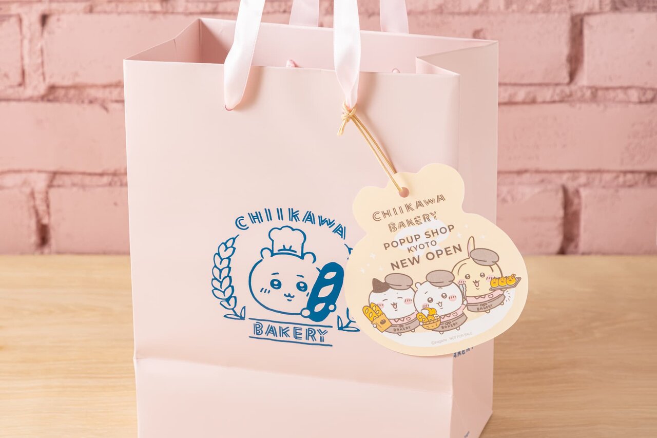 「ちいかわベーカリー KYOTO POP UP SHOP」京都限定ショッパータグ