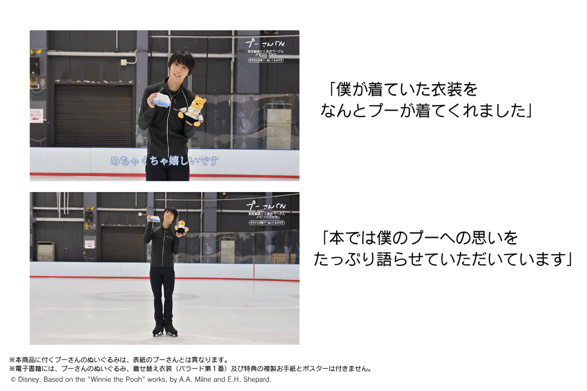 動画内容