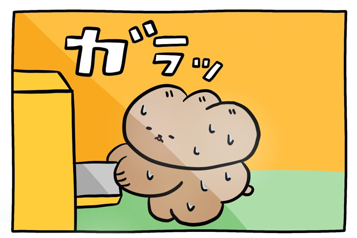 ぎょうざいぬ漫画