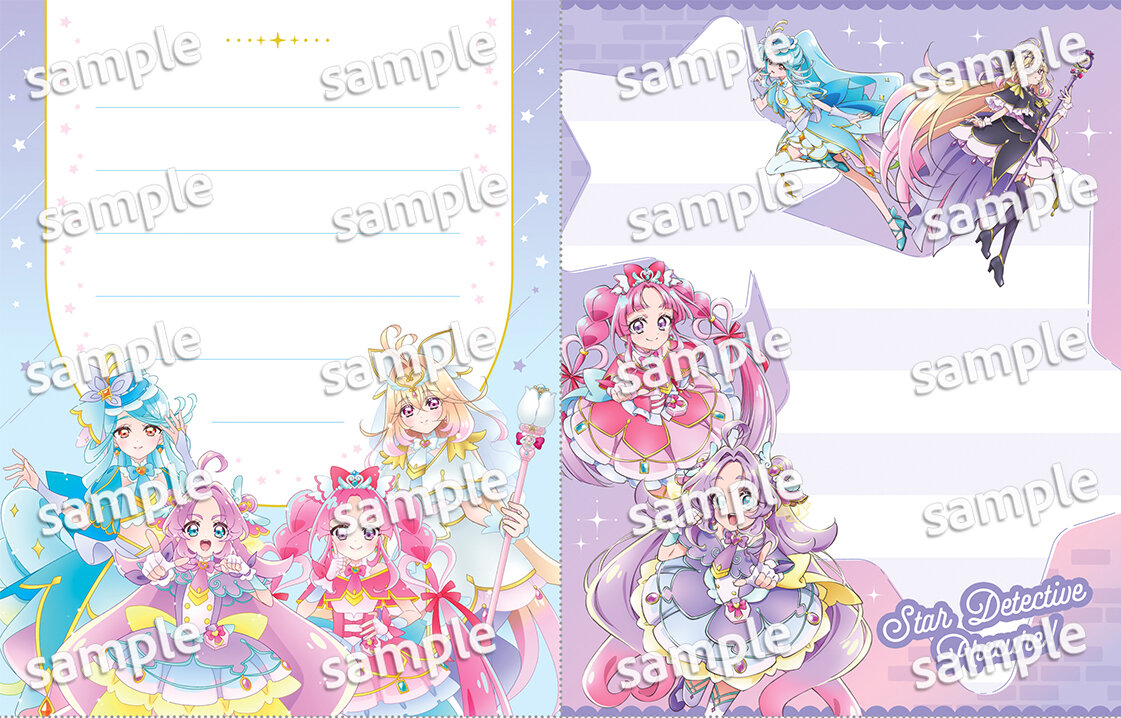 『めいたんていプリキュア！　シールいっぱいブック』