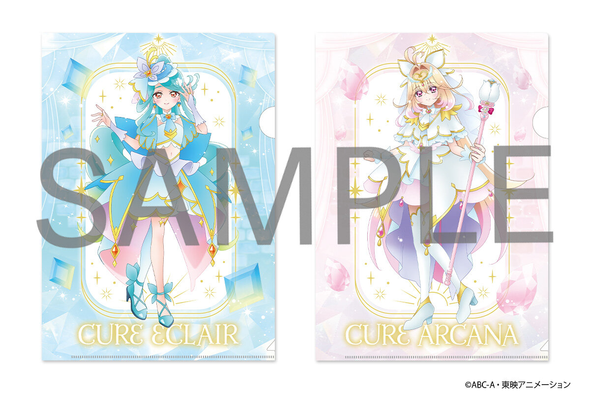 『めいたんていプリキュア！　クリアファイルブック』キュアエクレール、キュアアルカナ
