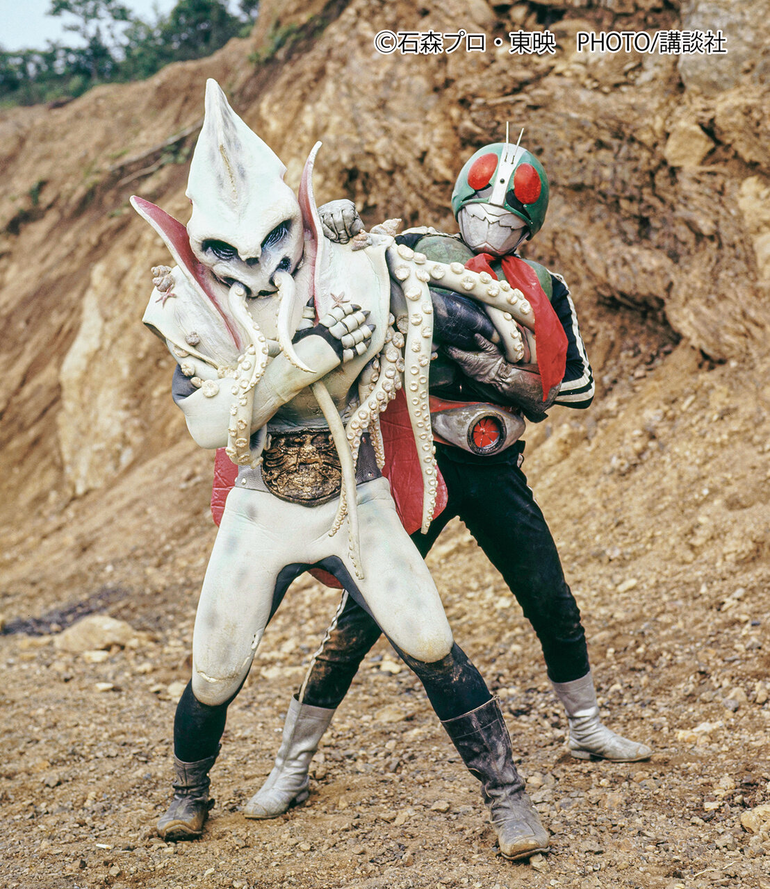 立花藤兵衛からトレーニングを受けた仮面ライダー１号とイ...
