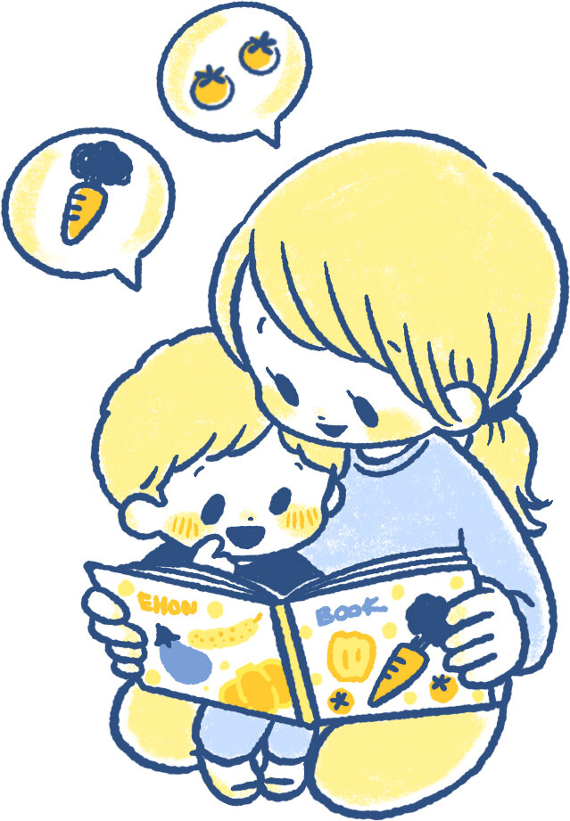 絵本の読み聞かせを楽しむ親子。　イラスト／のだかおり