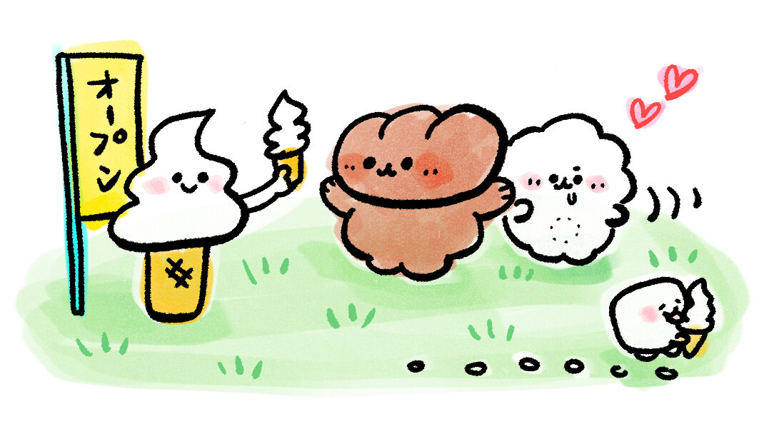 ふわもこちゃんイラスト