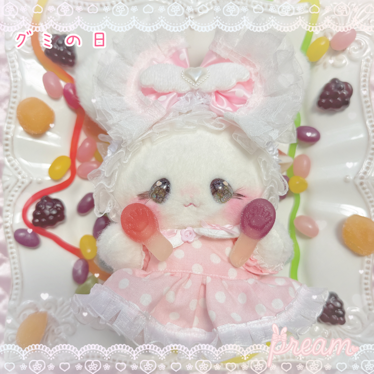 ぷりまるちゃんグミの日写真