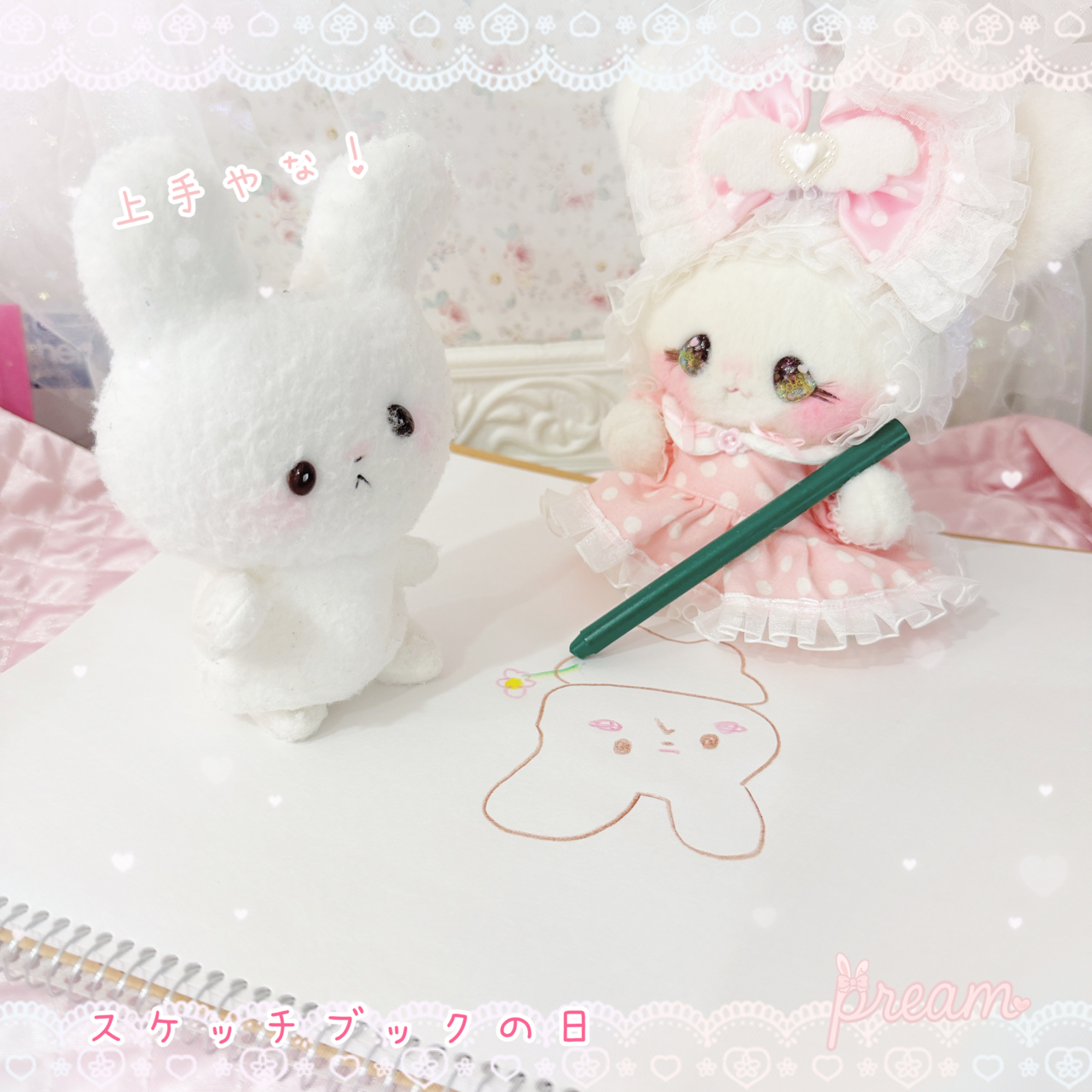 ぷりまるちゃん芸術の日写真