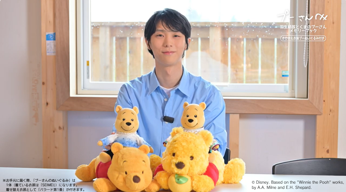 羽生結弦さん独占インタビューの様子