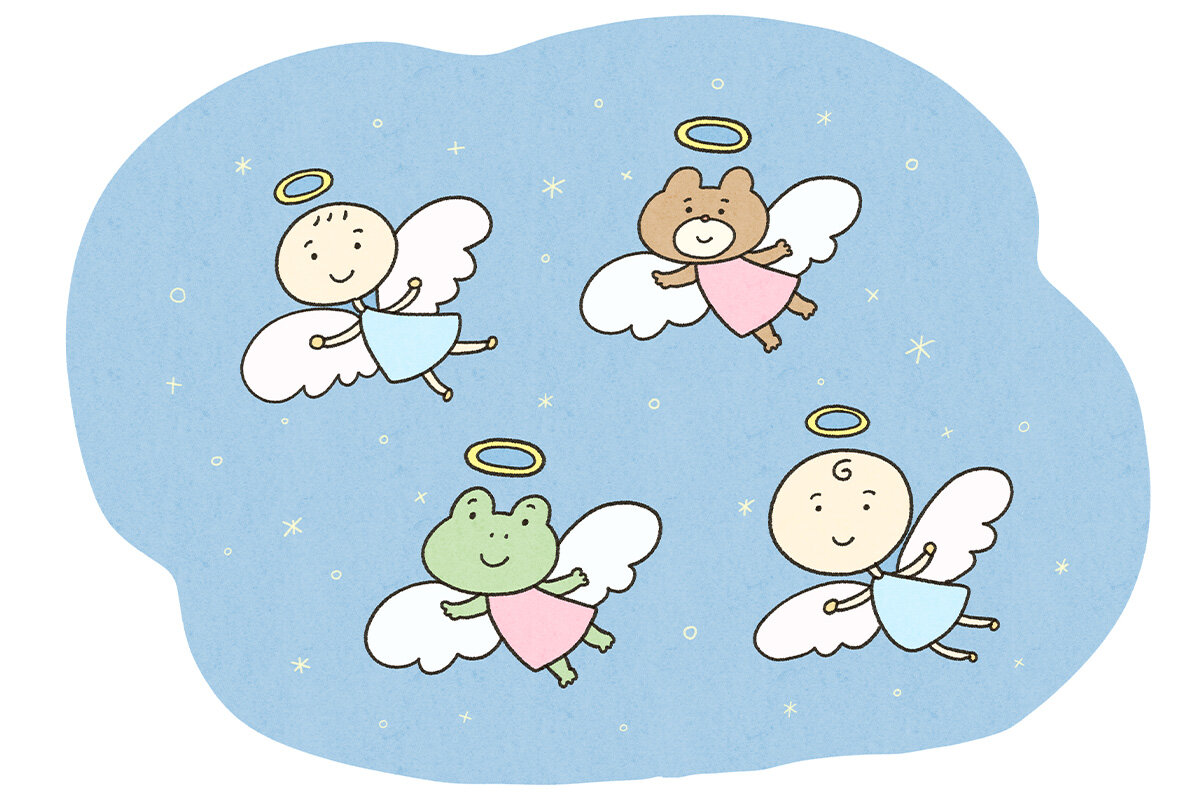 カエルさんとくまさん　「見守り隊」イラスト