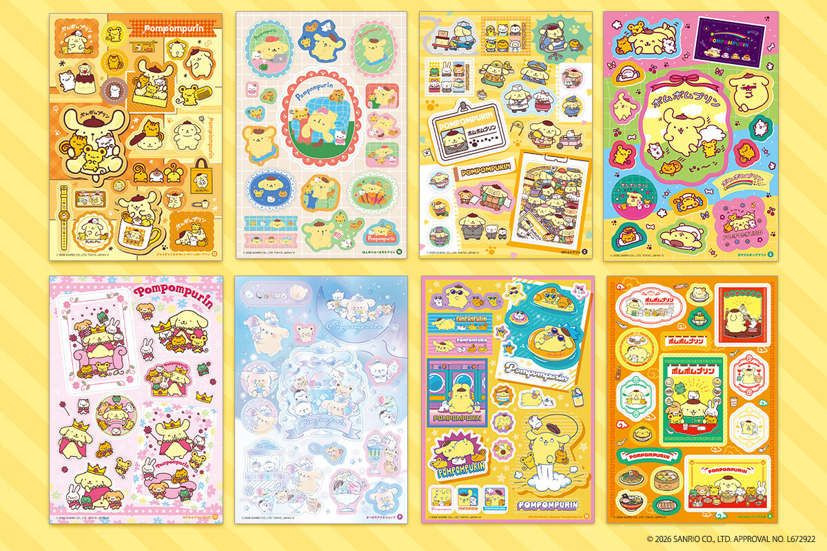 『ポムポムプリン　シールブック　ず～っと！チームプリン』中面